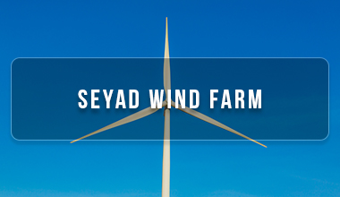 seyad wind farm